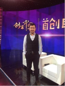解嶸