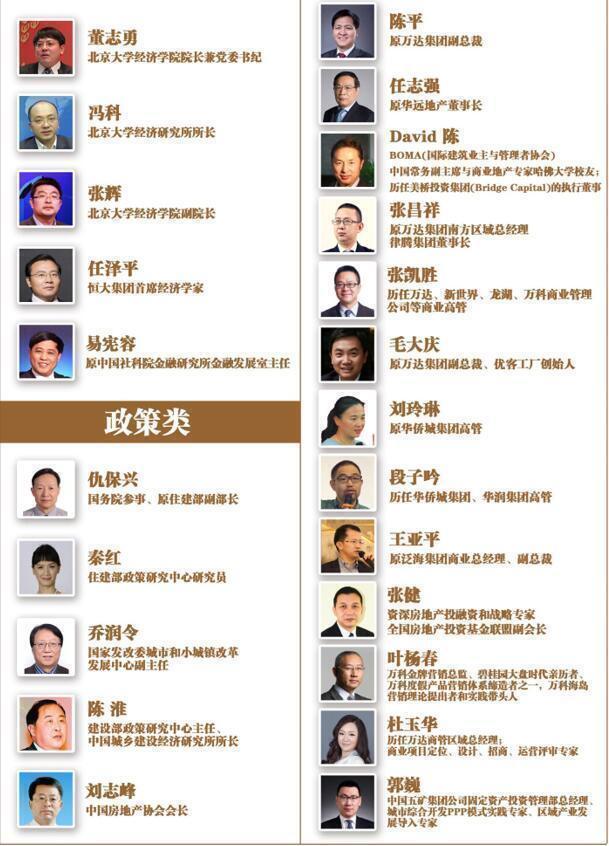 點擊瀏覽下一頁