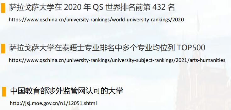 微信圖片_20220107163235