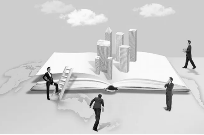 企業(yè)戰(zhàn)略管理內(nèi)訓(xùn)課程