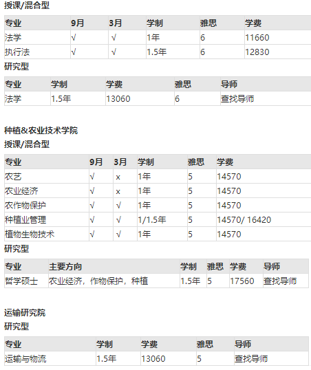 65168cf8e3a1ef5e8b67d6be2b635a8b