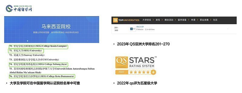 WX20230616-145606@2x 拷貝