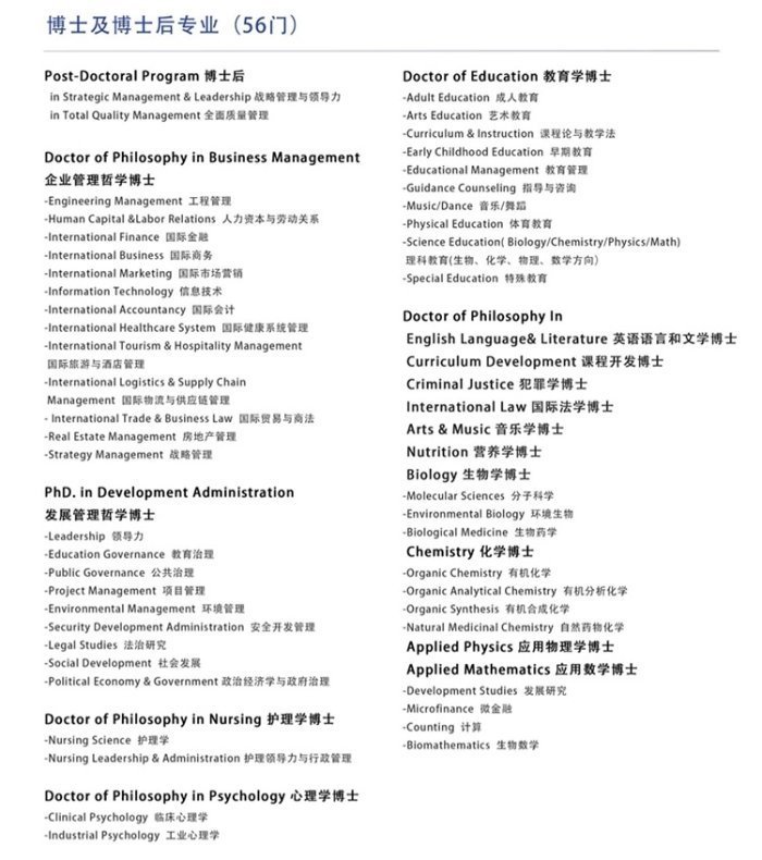 WX20230327-174632@2x拷貝