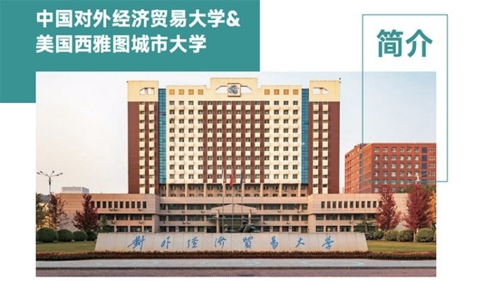 WX20230329-143913@2x 拷貝