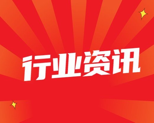 企業(yè)培訓(xùn)行業(yè)資訊高新區(qū)企業(yè)內(nèi)訓(xùn)，高新區(qū)企業(yè)內(nèi)訓(xùn)工作