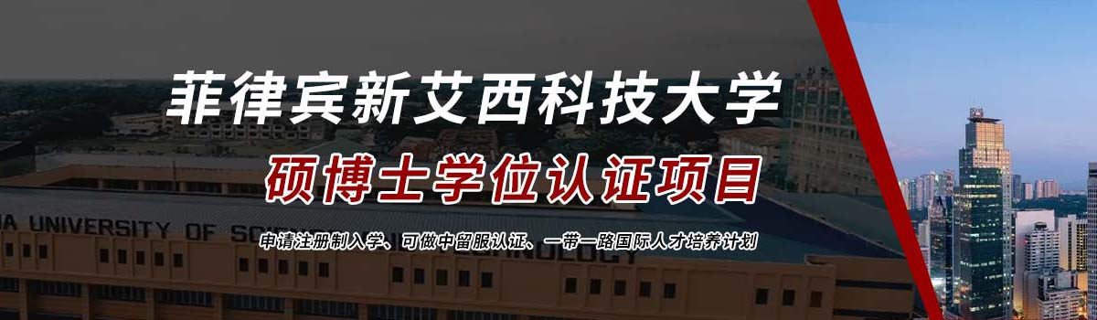 高考后英國留學申請指南